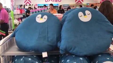 japanese plush stores near me