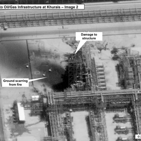 This image provided on Sept. 15, 2019, by the U.S.