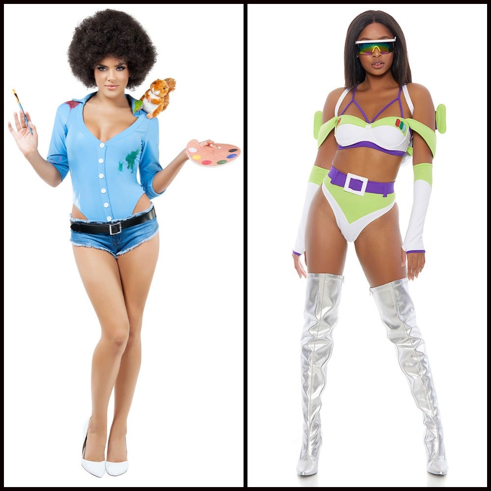 swxy outfits