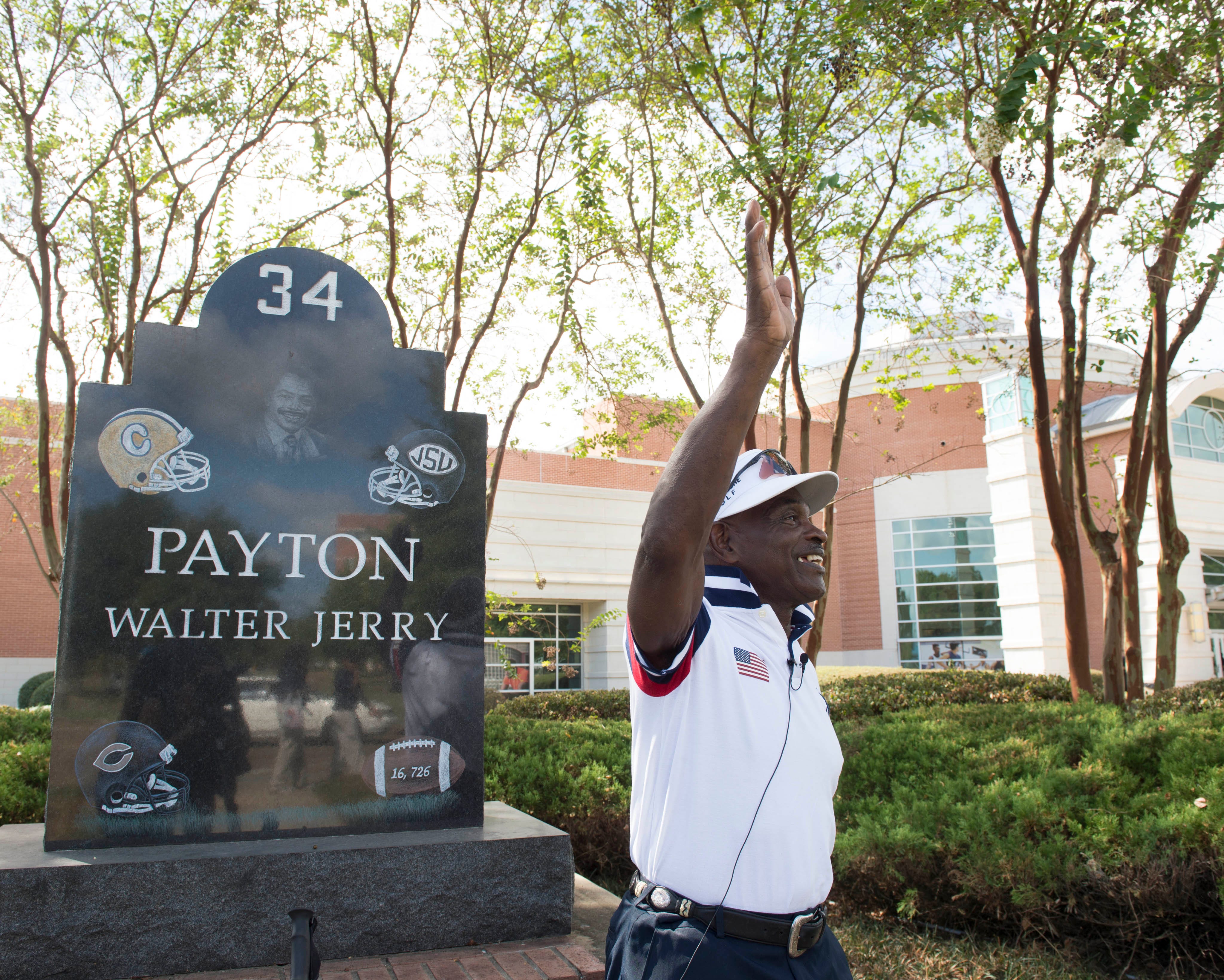 walter payton jackson state jersey