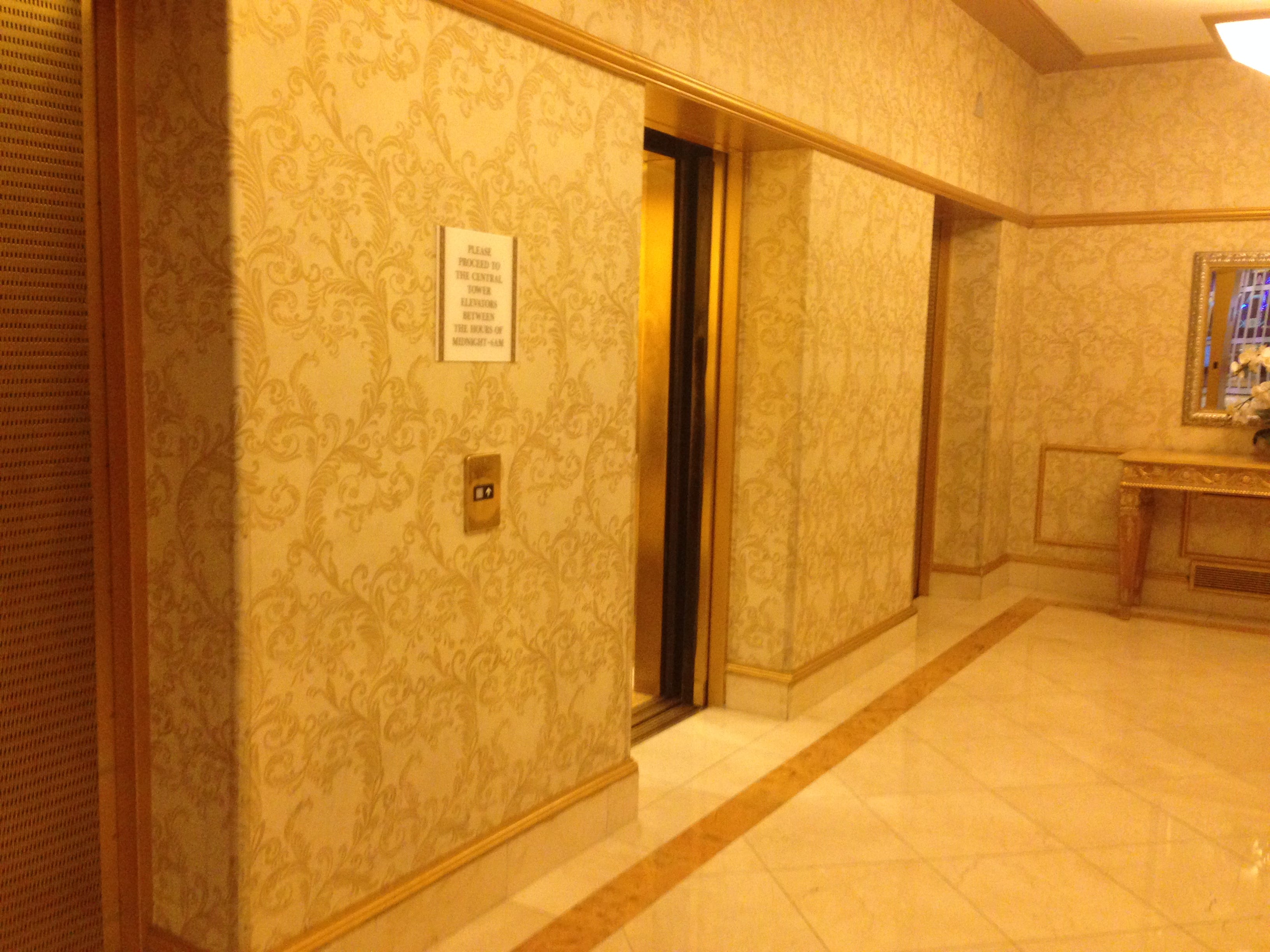 Binion