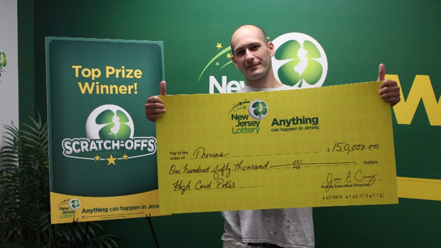 Lottery Lottery