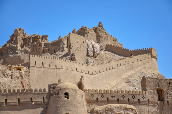 Bam and its Cultural Landscape