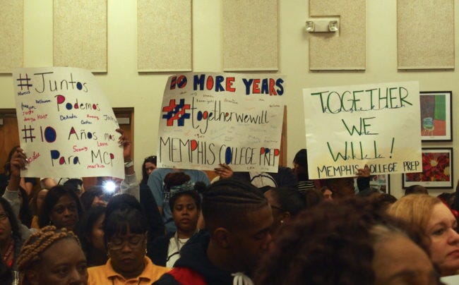 memphis business academy elementary