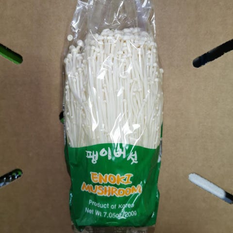 Sun Hong Foods, Inc. has recalled its enoki mushro