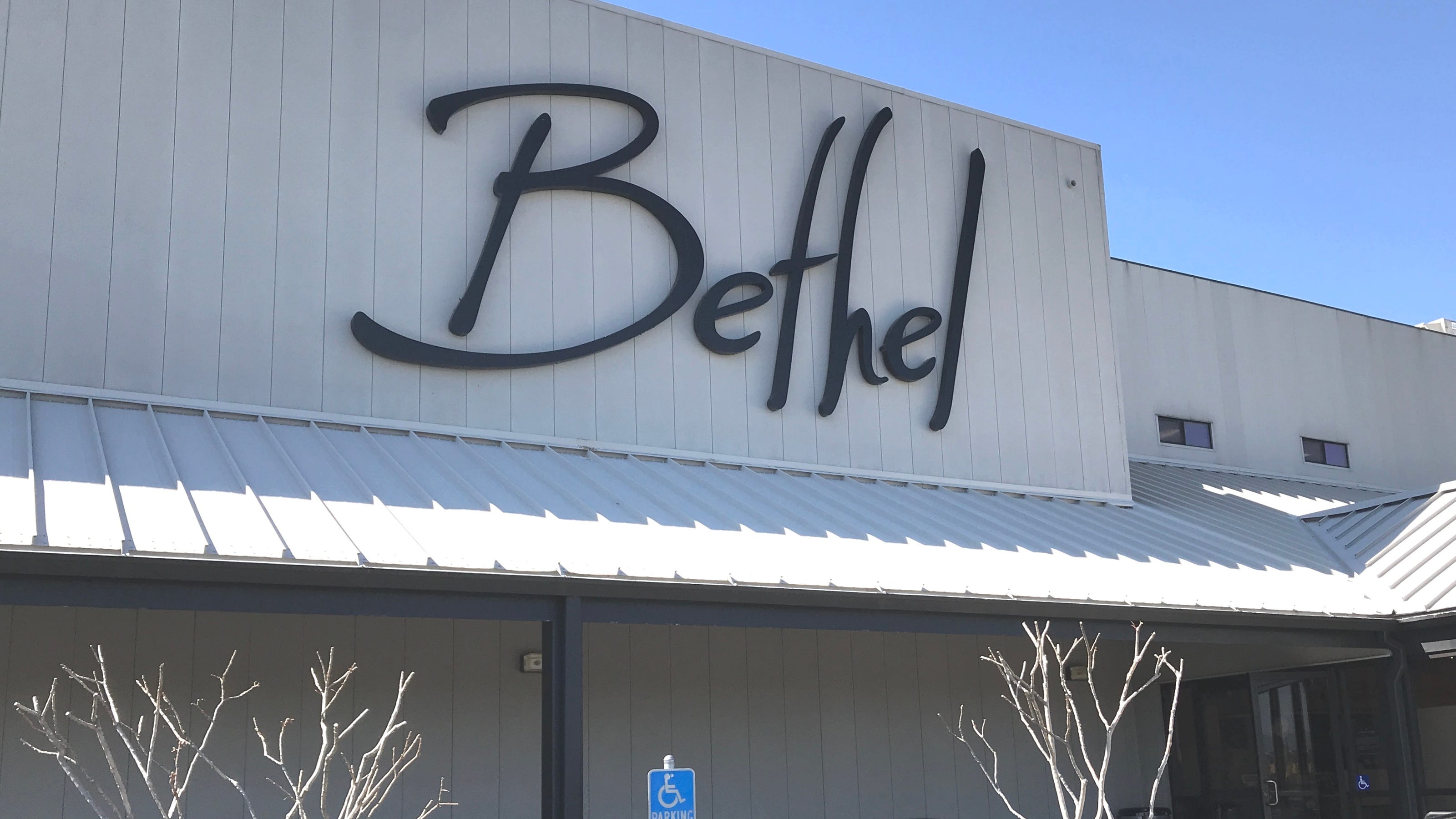 Bethel in Redding hosted in person worship conference amid COVID surge Bethel in Redding hosted in person worship conference amid COVID surge