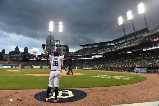 Tigers games at Comerica Park would be played without fans, at least initially.