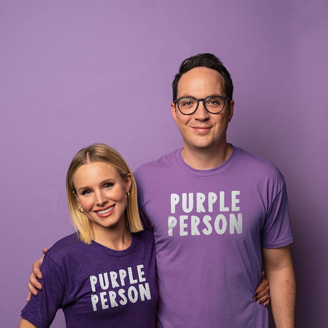 Kristen Bell book: 'Purple People' kids. purple person t shirt. 