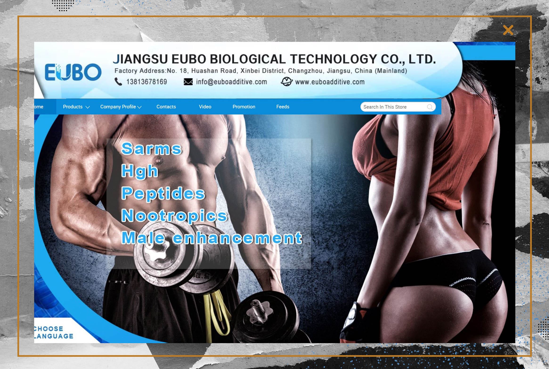 A screenshot of Jiangsu Eubo Biotechnology Co.'s website, where it offers male enhancement powders, human growth hormones, anti-hair loss powders, steroids and, until the FDA dropped it from the authorized list on May 21, rapid COVID-19 tests.