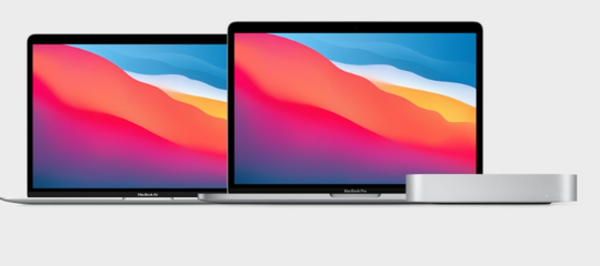 Apple's new Macs