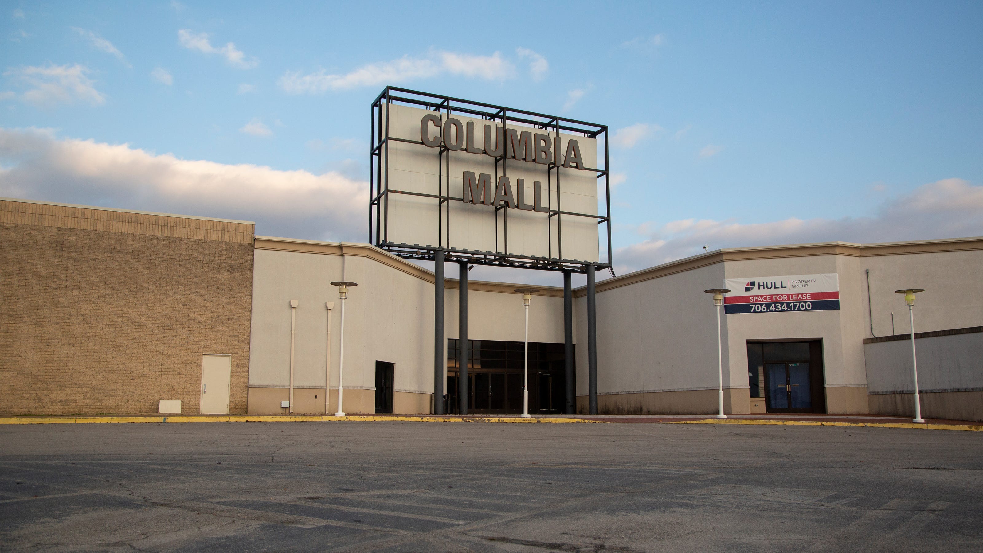Columbia Mall Revitalization Project Moves Forward columbia-mall-revitalization-project-moves-forward