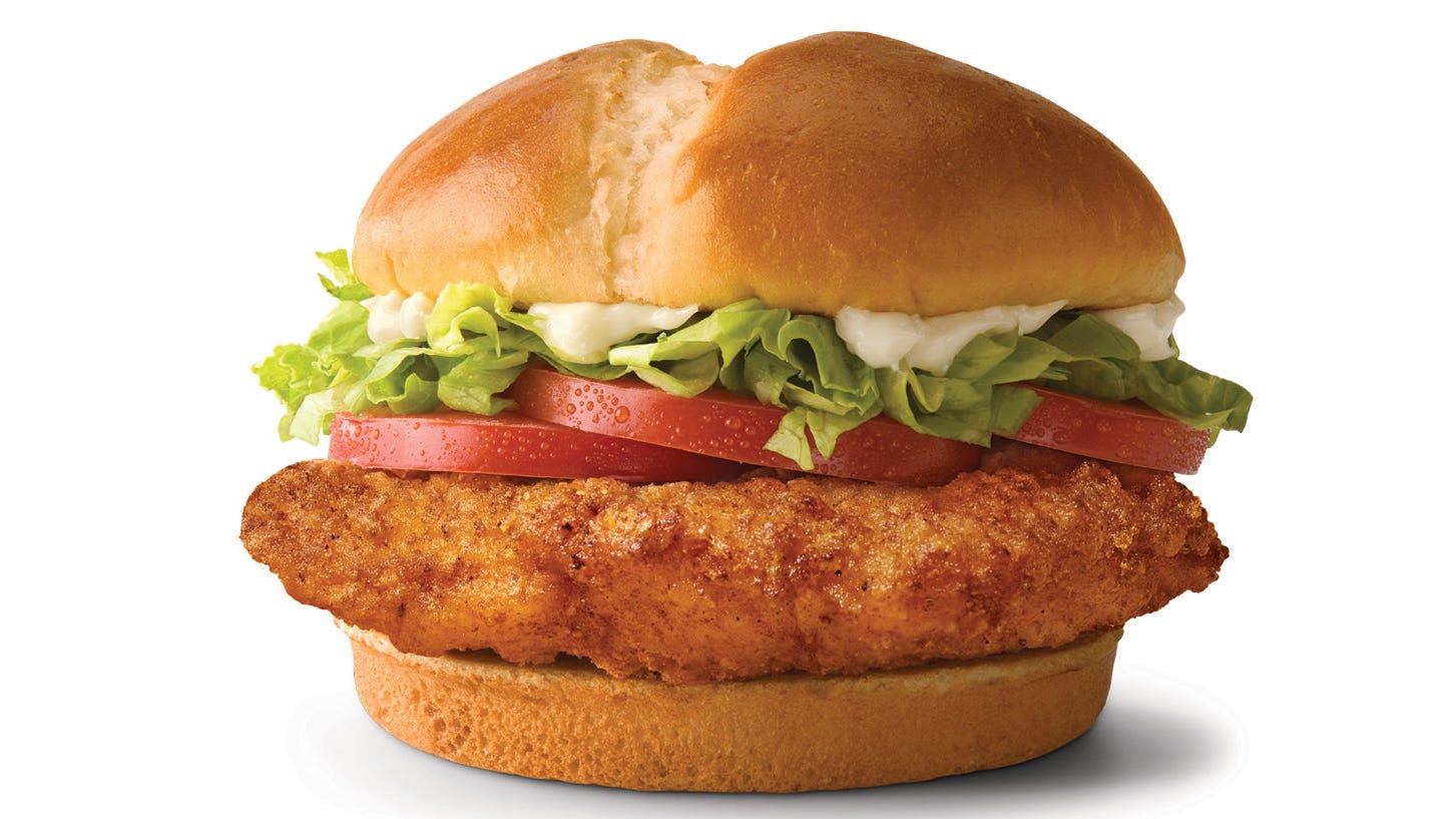 Mcdonald S Chicken Hoodie Burger King Heat Up Chicken Sandwich War