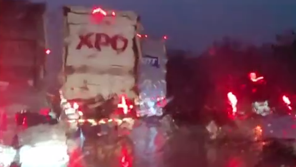 The National Weather Service (NWS) confirmed a tor