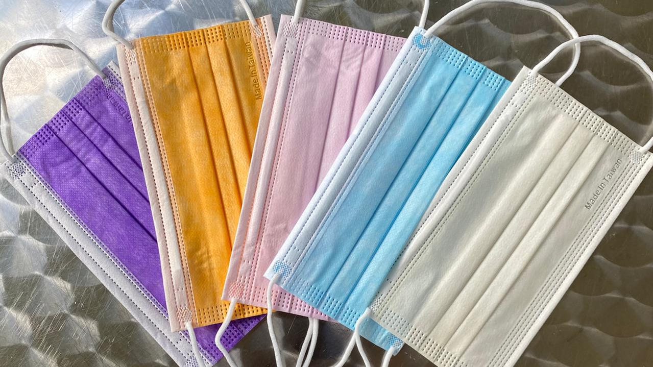 Guam company partners with Taiwan manufacturer to produce PPE
