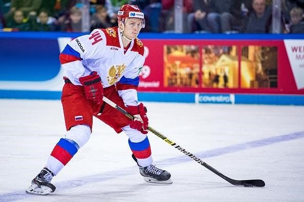 Russian defenseman Vladislav Provolnev is now part of the Coyotes after being signed Friday.