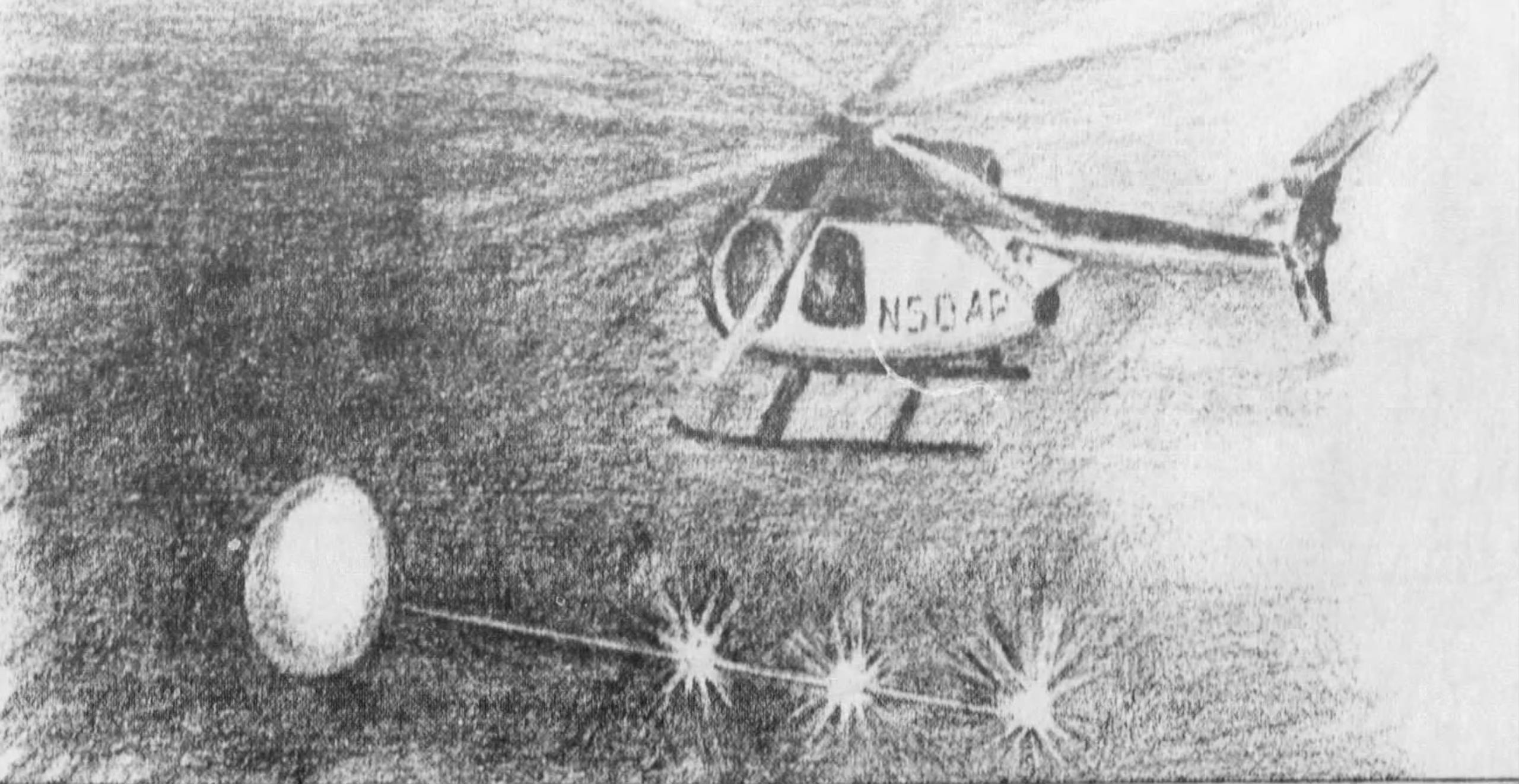 This Courier Journal illustration depicts what two police officers said they saw while doing a routine helicopter patrol on Feb. 27, 1993.