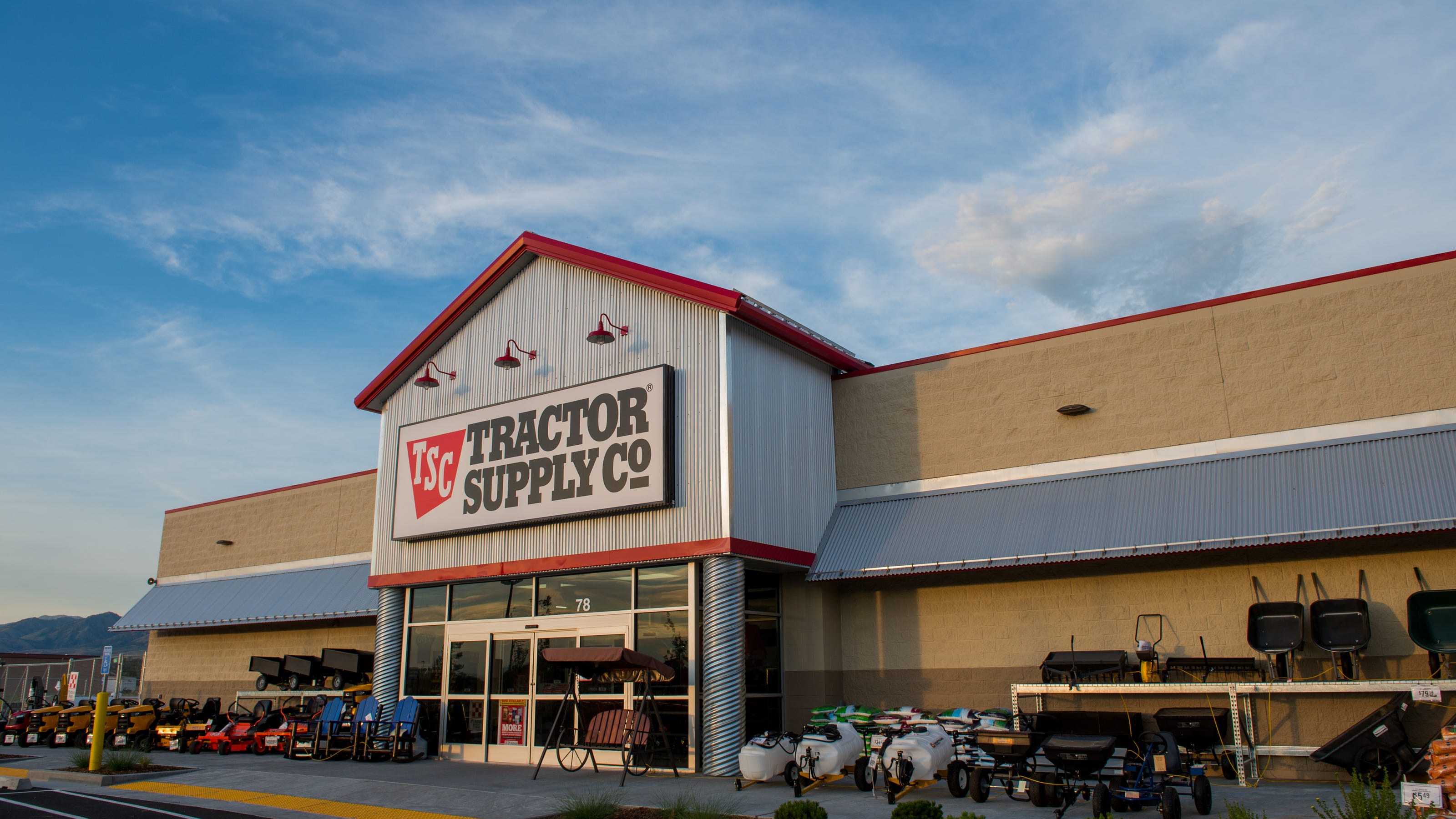 Tractor Supply Miami