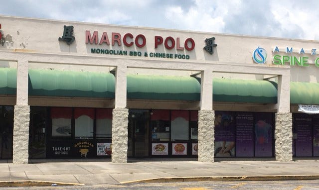 Common Jacksonville Mongolian BBQ restaurant closes immediately after 32 decades Common Jacksonville Mongolian BBQ restaurant closes immediately after 32 decades