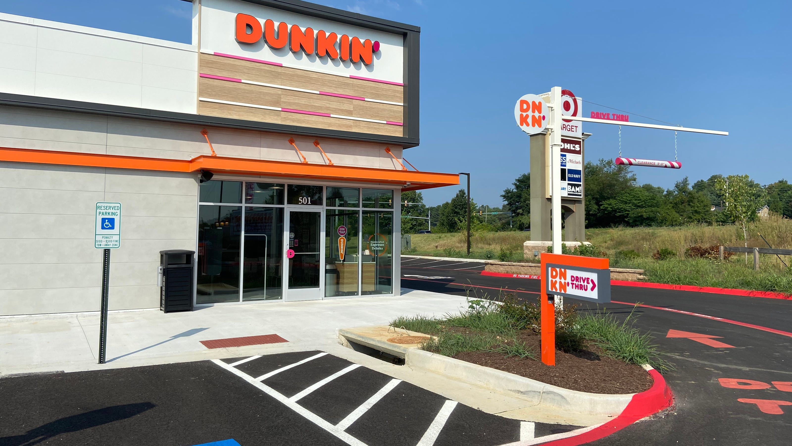 Dunkin Donuts With Drive Thru Near Me
