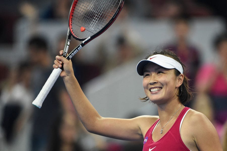 This file photo taken on October 3, 2016 shows China's Peng Shuai reacting after beating Venus Williams at the China Open.