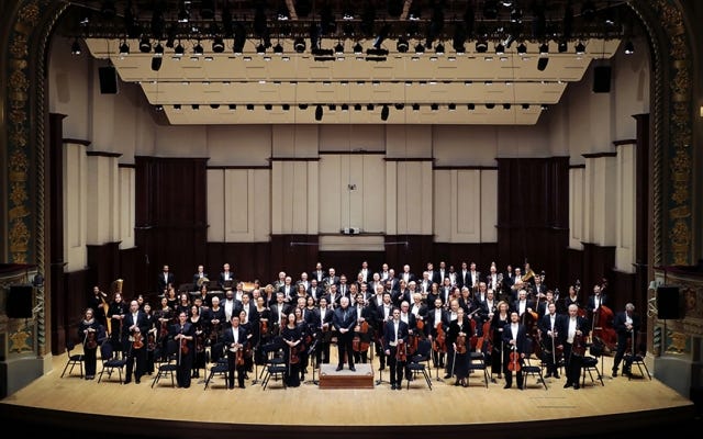 The Detroit Symphony Orchestra will perform four times this year at Monroe County Community College. The first performance is Jan. 28.