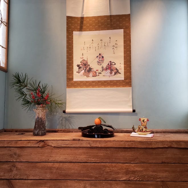 Experience a traditional Japanese tea ceremony at Boukakuan Tea House.