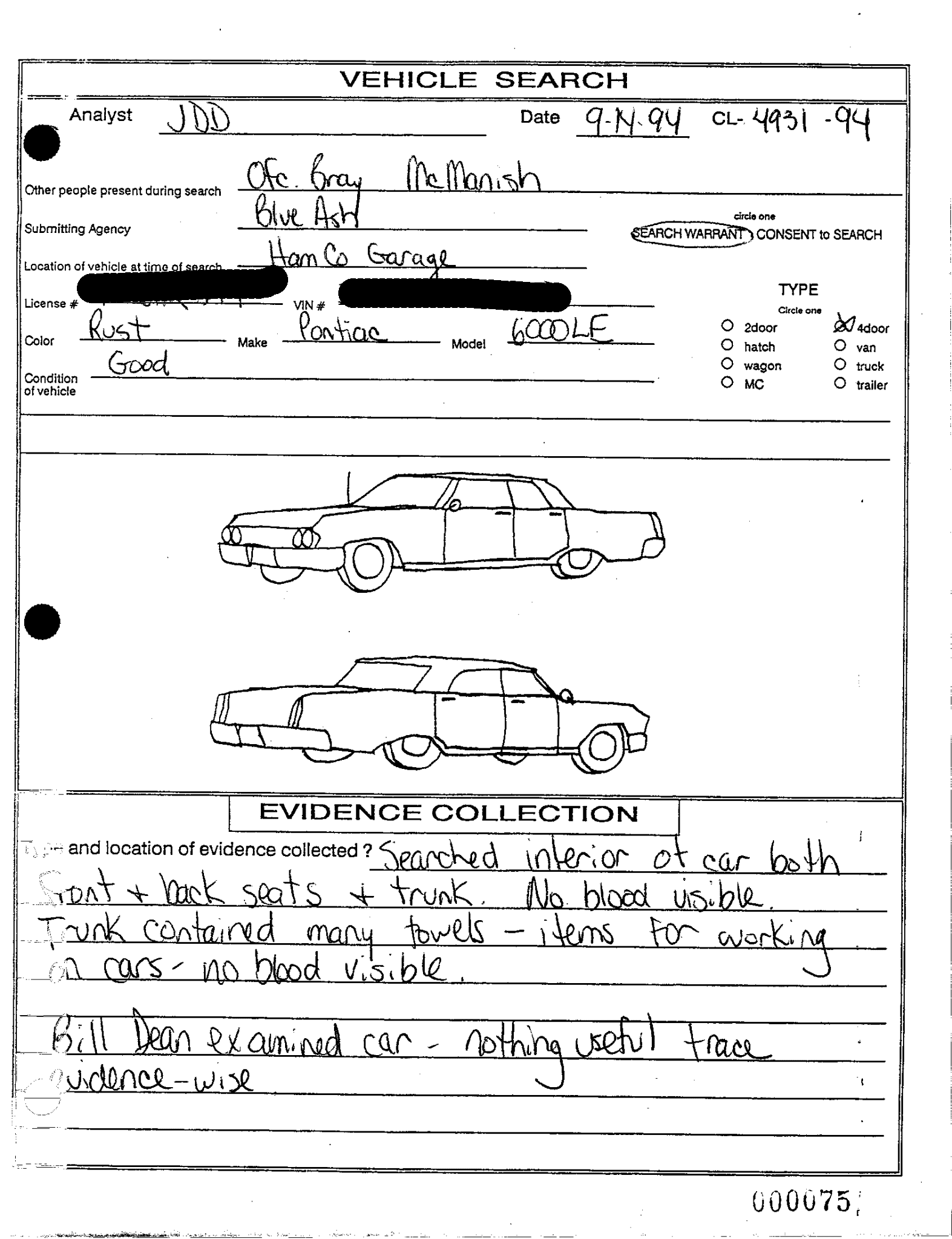 The vehicle search form inside of the police case file for when Elwood Jones’s vehicle was searched in relation to the 1994 homicide of Rhoda Nathan.