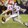 Are special teams as important as the Bills think they are?