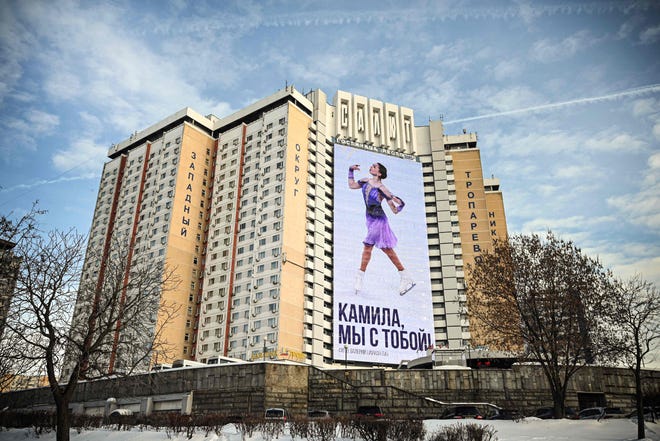 A huge billboard shows Russia's Kamila Valieva reading "Kamila, we are with you!" in Moscow on February 14, 2022.