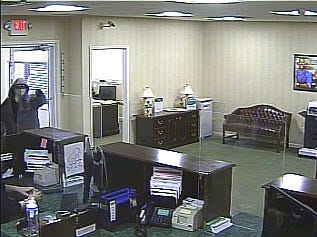 United Bank in Weyers Cave was robbed on Thursday, Feb. 17. The suspect is still on the loose.