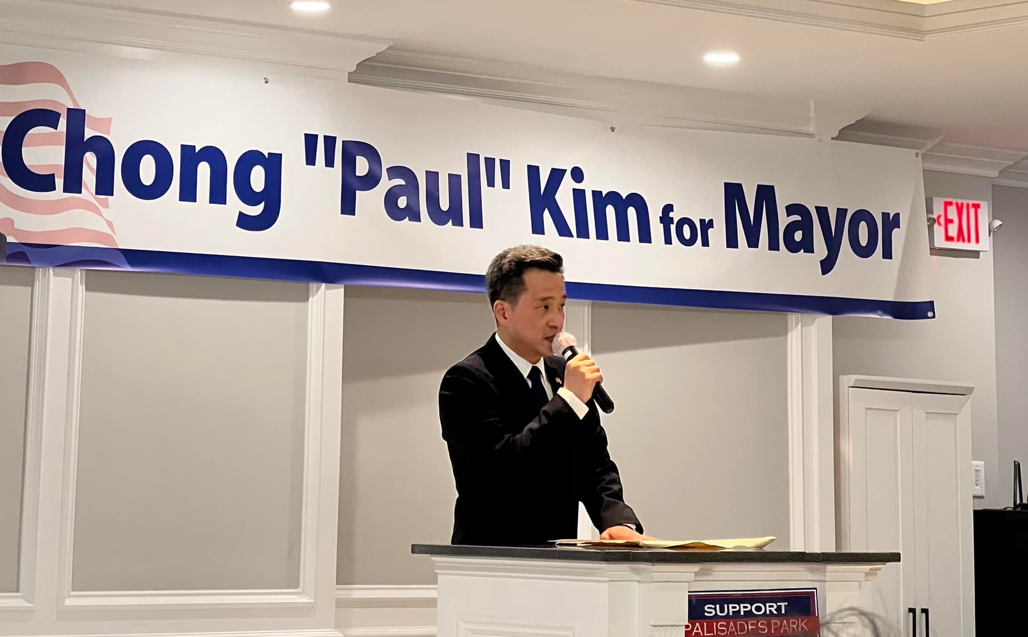 Palisades Park will get second Korean American mayor