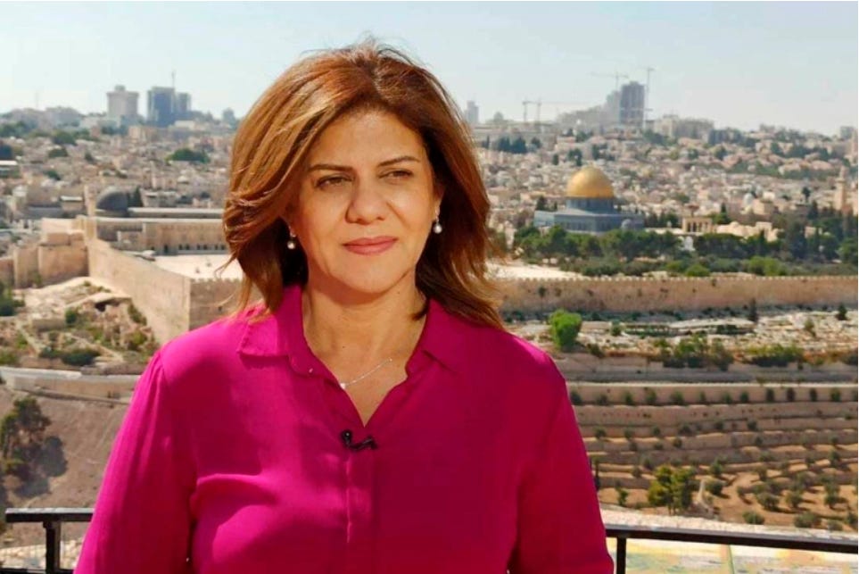Al Jazeera journalist killed in Israeli raid