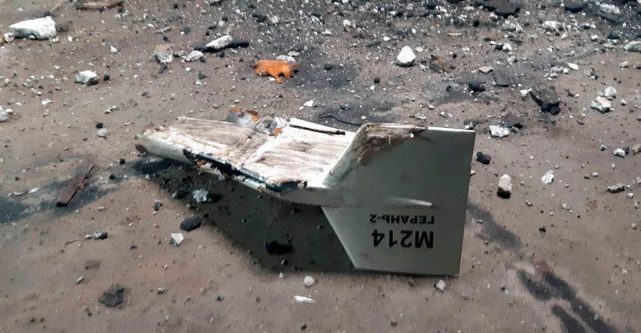 This undated photograph released by the Ukrainian military's Strategic Communications Directorate shows the wreckage of what Kyiv has described as an Iranian Shahed drone downed near Kupiansk, Ukraine. Ukraine's military claimed Tuesday, Sept. 13, 2022, for the first time that it encountered an Iranian-supplied suicide drone used by Russia on the battlefield.