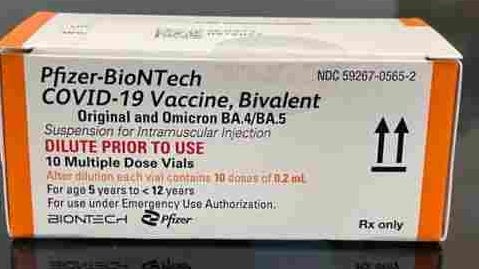 Pfizer says COVID-19 vaccine will cost up to 0 per dose, but should be covered by insurance or other programs Pfizer says COVID-19 vaccine will cost up to 0 per dose, but should be covered by insurance or other programs