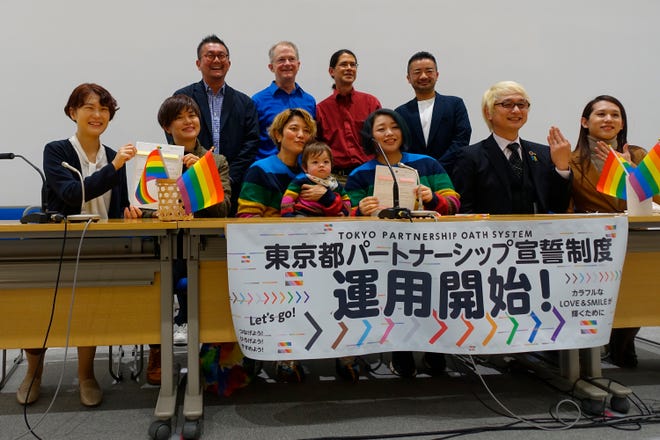 Tokyo commence à reconnaître les partenariats homosexuels