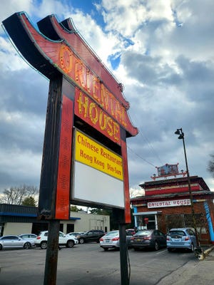 圣马修斯谢尔比维尔路 4302 号东方之家。