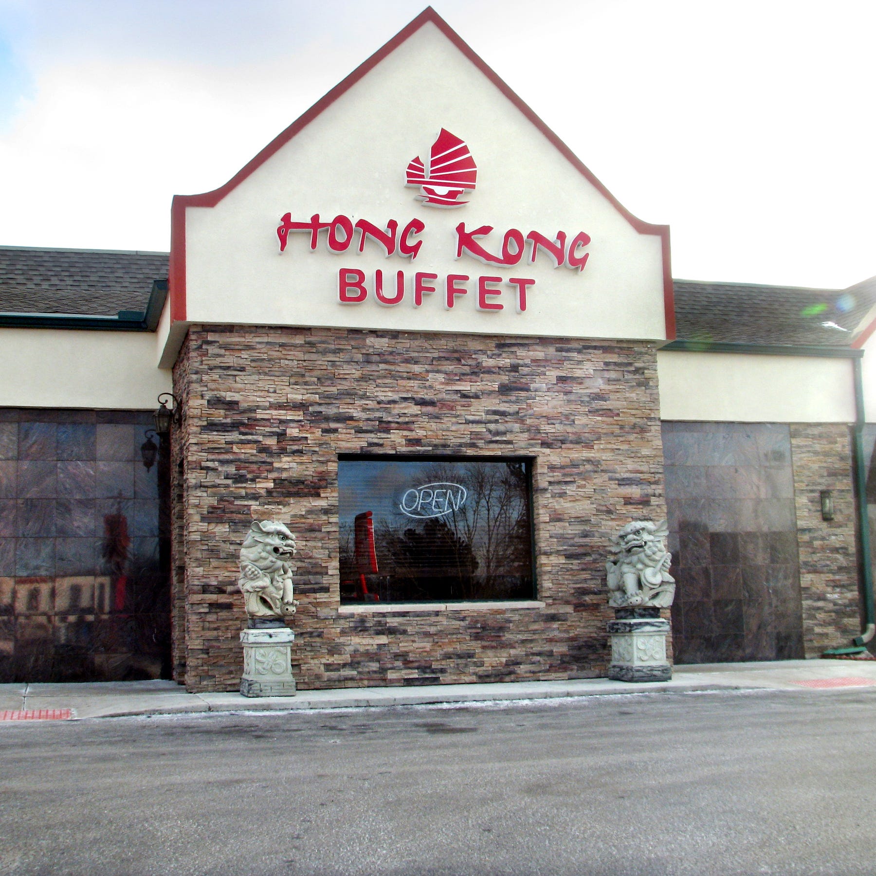 Exterior view of the Hong Kong Buffet restaurant in Peoria.