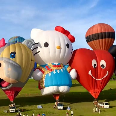 Hello Kitty takes shape as colorful hot air balloons dazzle a festival
