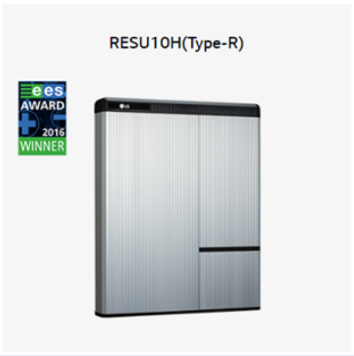 LG Energy Solution Michigan Recalls Home Energy Storage Batteries Due