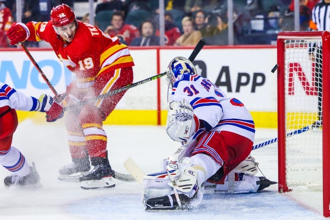 Flames at Rangers Prediction - NHL Picks 2/6/23